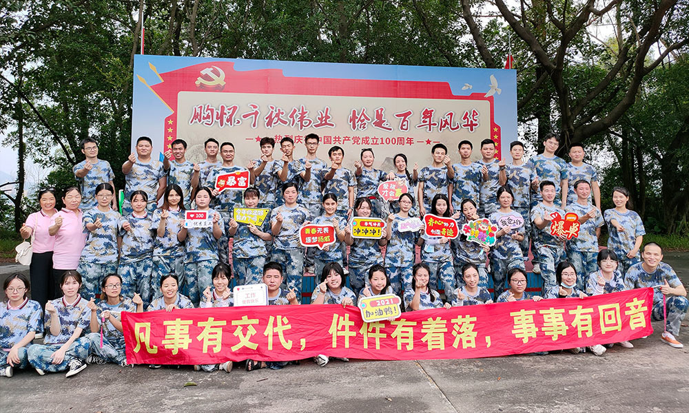 中国 Shenzhen Aotsr Technology Co., Ltd. 会社概要